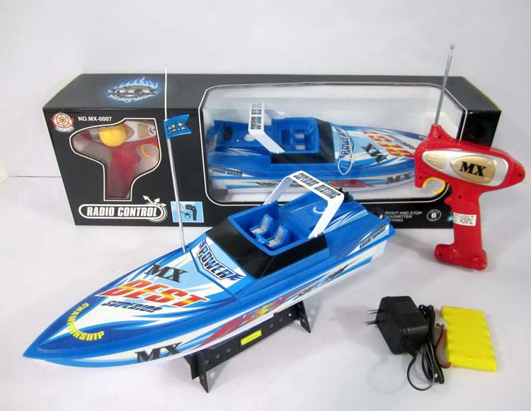 三通遥控艇包电 MX-0007-10